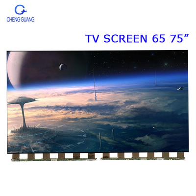 Naked 49 Inch Tv Screen Replacement Samsung Curved 4k HV490QUB-N8B