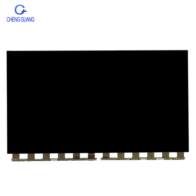Naked 49 Inch Tv Screen Replacement Samsung Curved 4k HV490QUB-N8B
