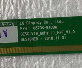 65 Inch LG TV Display Panel 4k Curved Led  LC650EQ9-SMA1 9100